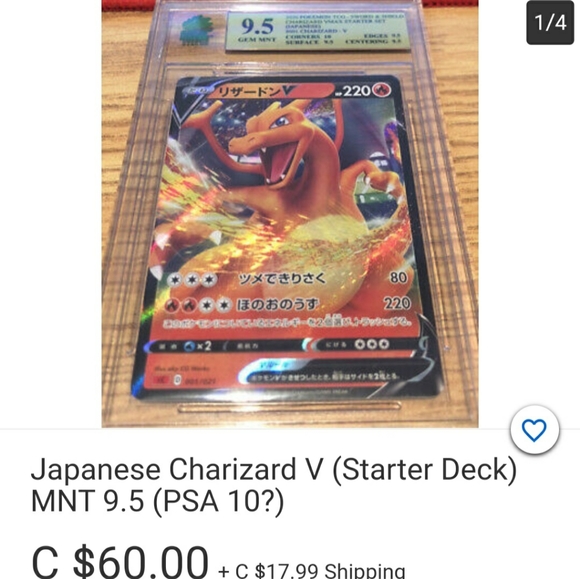 Pokemon Charizard Vmax & V starter set - Picture 5 of 7